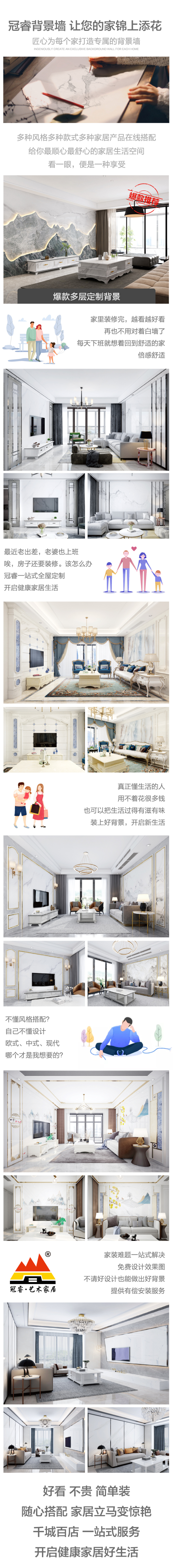 微信图片_20200705144231.jpg