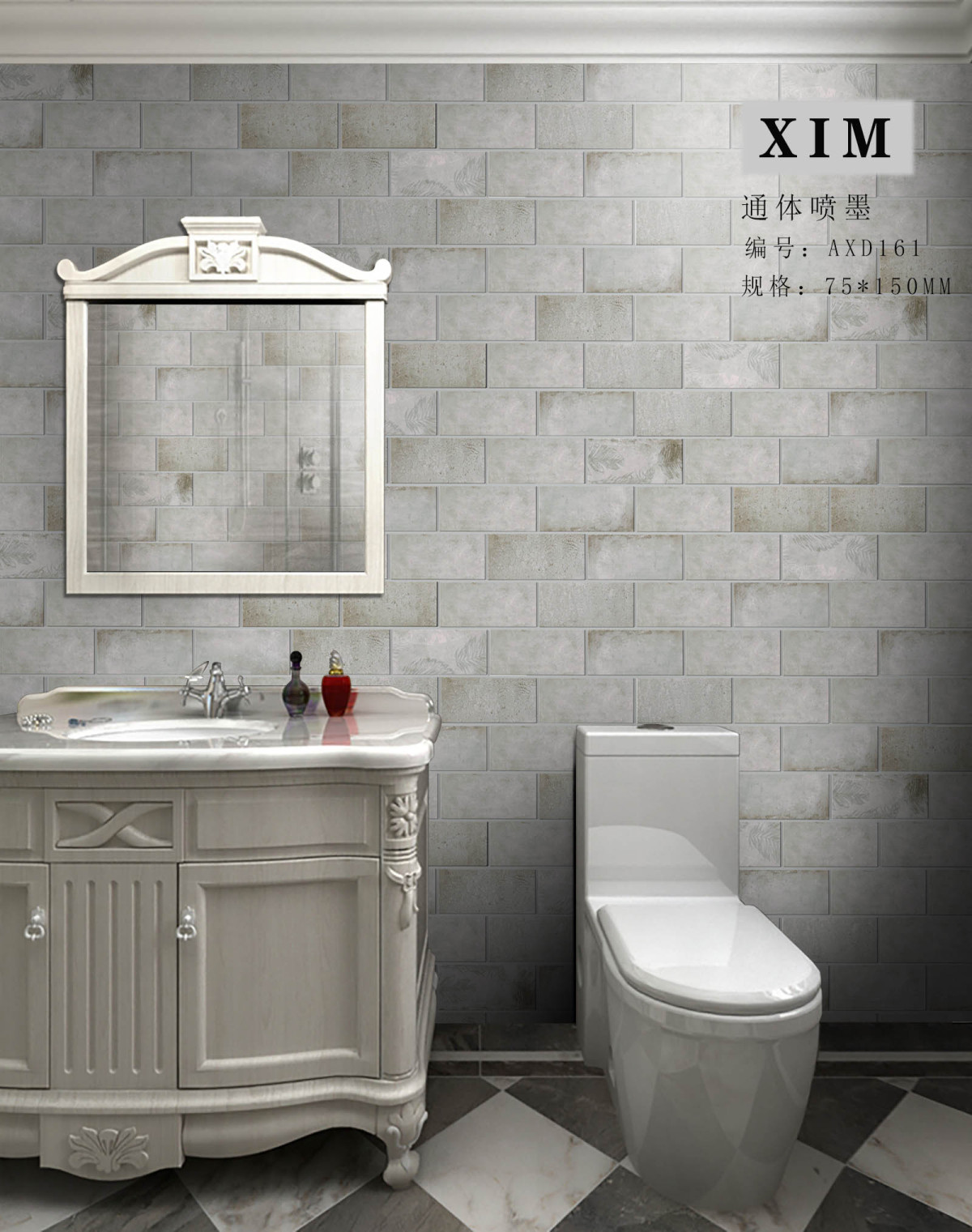 AXD161-2.jpg