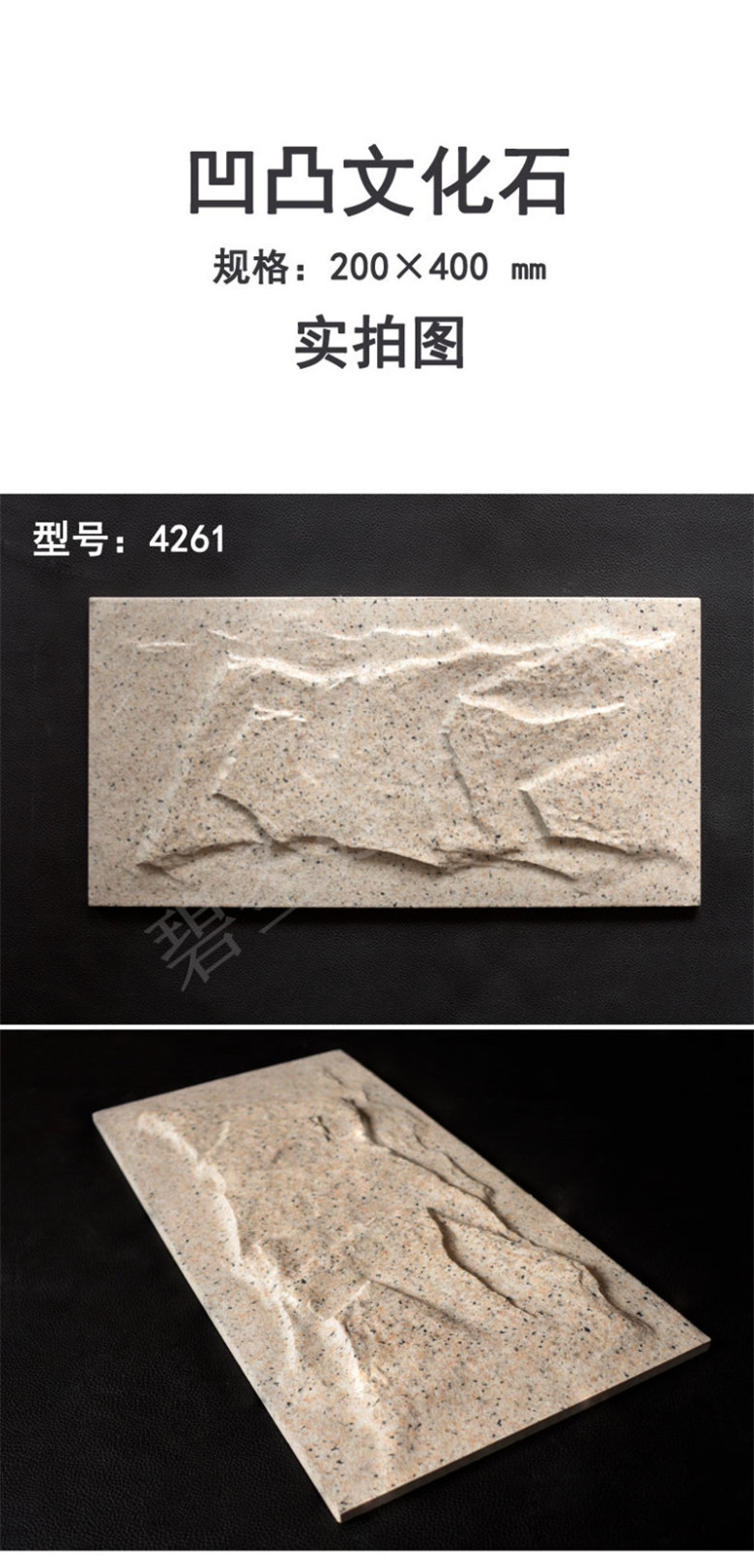 详情1_01.jpg
