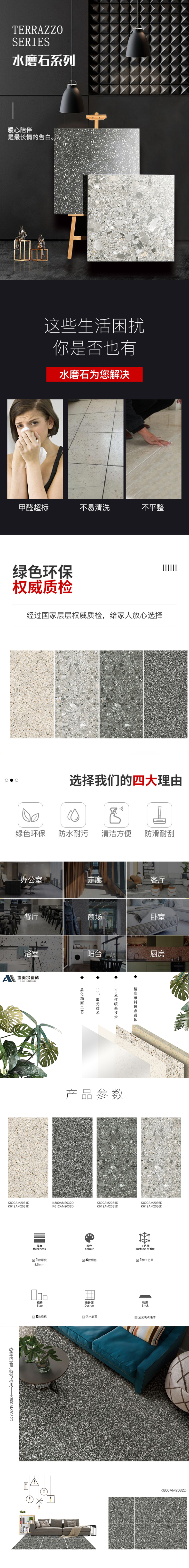 K612AM2032D.jpg