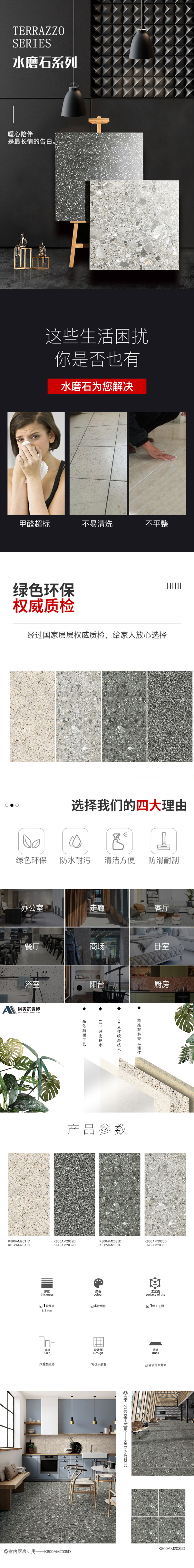 K612AM2035D.jpg