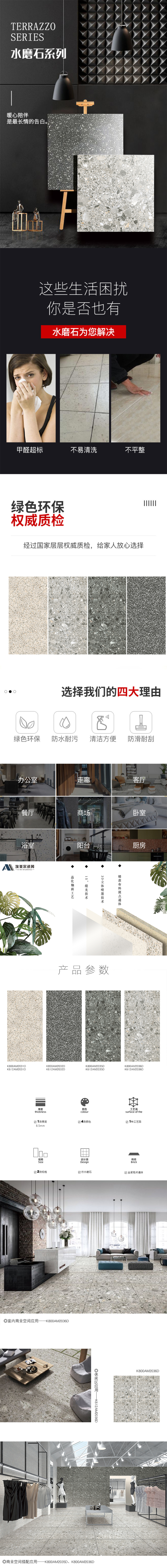 K612AM2036D.jpg