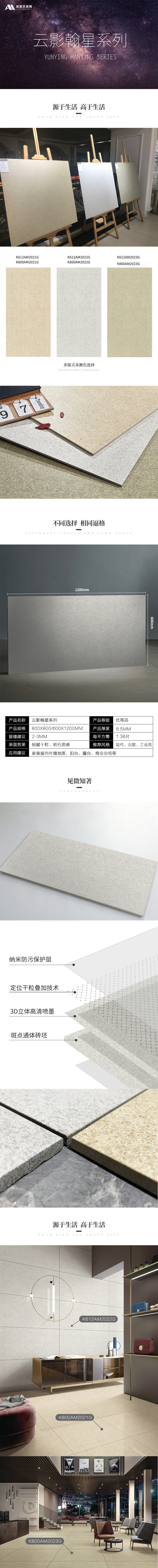 K612AM2022G.jpg
