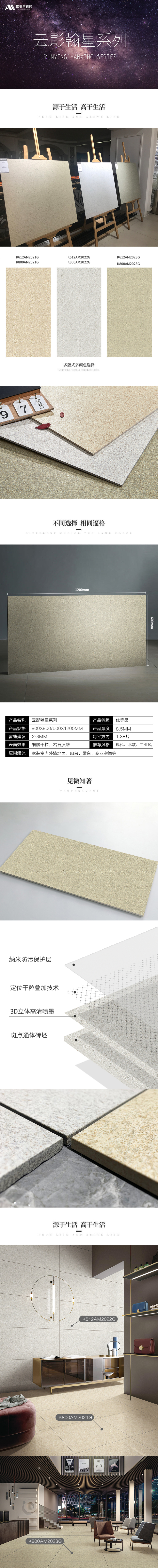 K612AM2023G.jpg