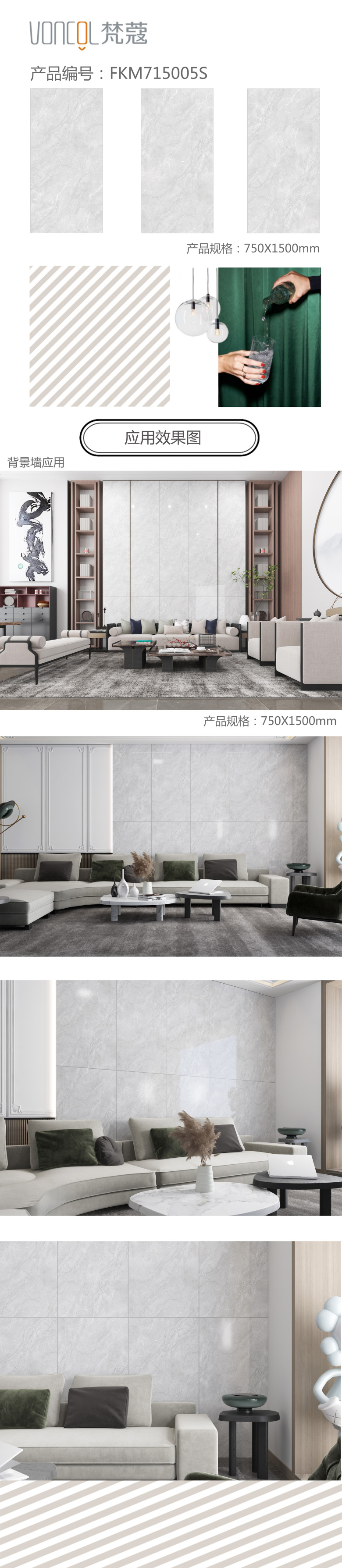 FKM715005S.jpg