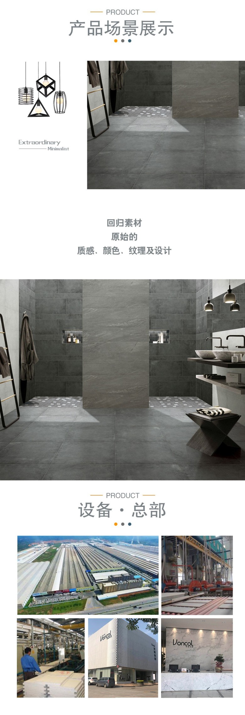 FXA60075_WPS图片.jpg