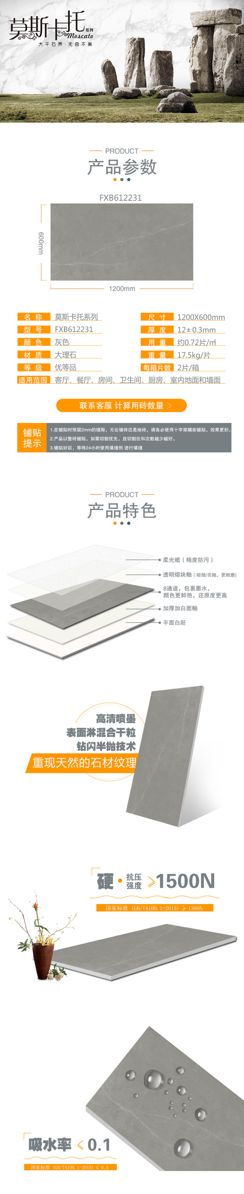 FXB612231(1).jpg
