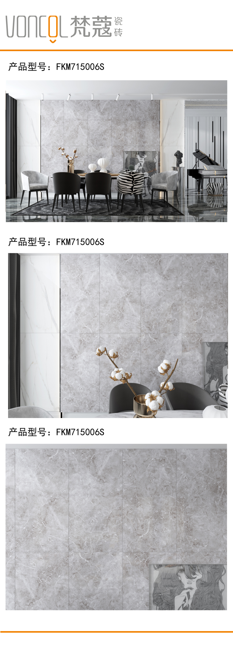 微信图片_20200805134414.jpg