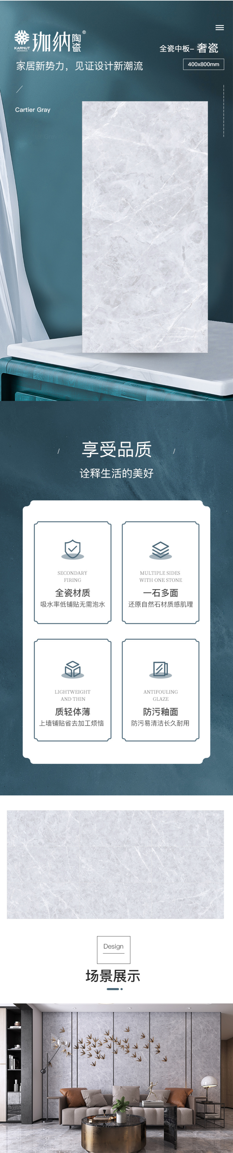 400X800.jpg