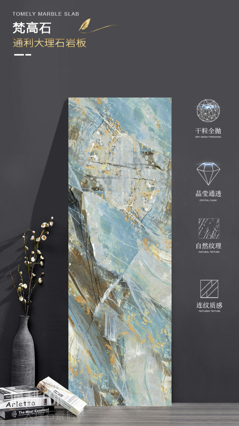 梵高石.jpg