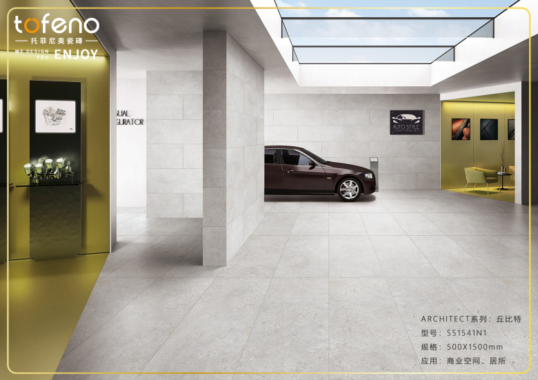 S51541N1-汽车4S店.jpg