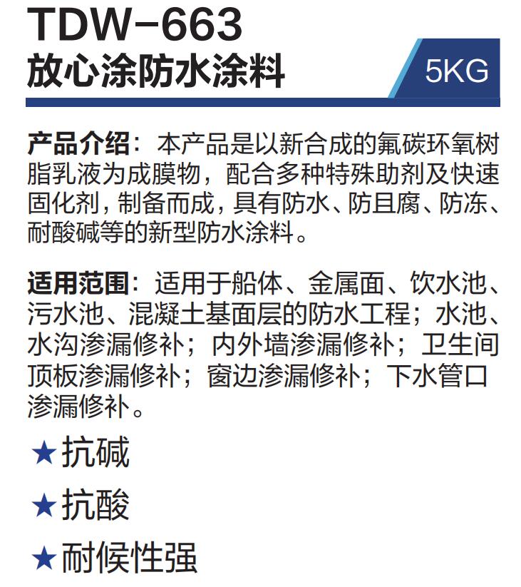 QQ截图20210323160640.jpg