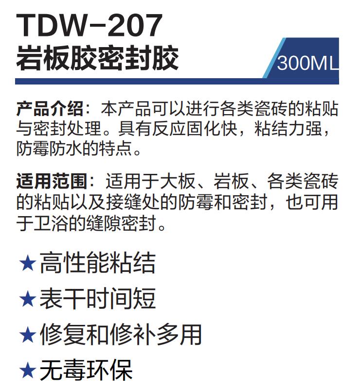 QQ截图20210323162208.jpg