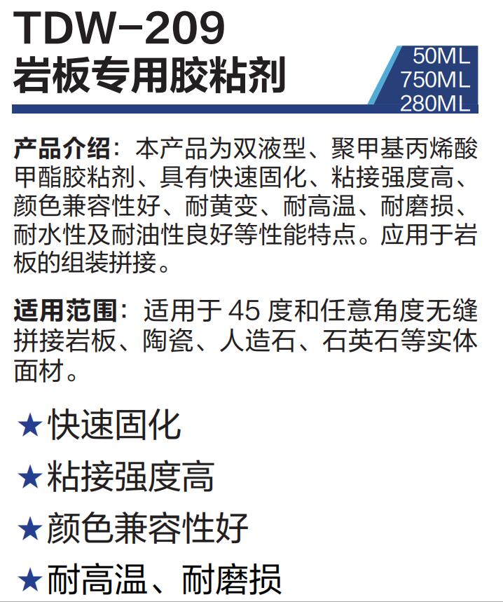 QQ截图20210323162240.jpg