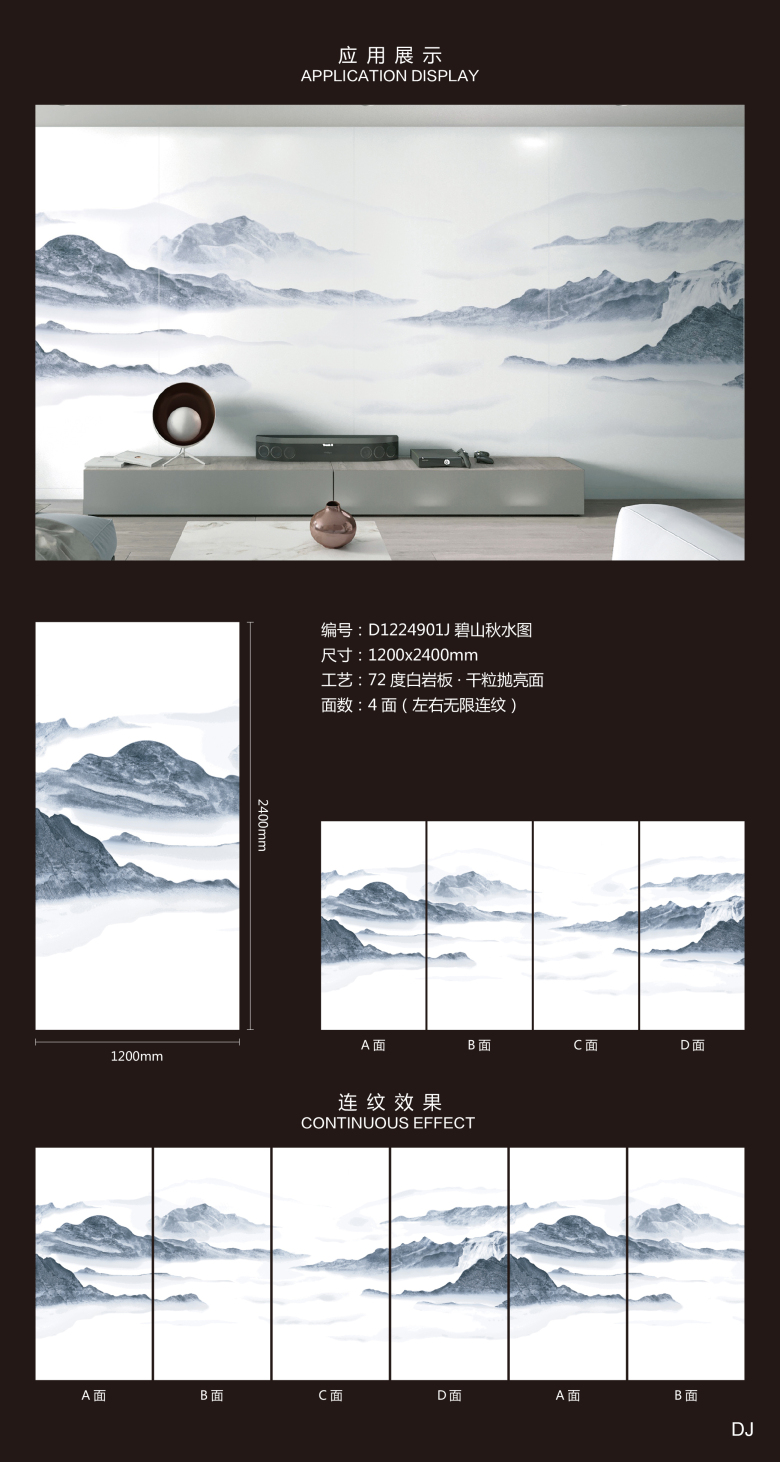 D1224901J.jpg