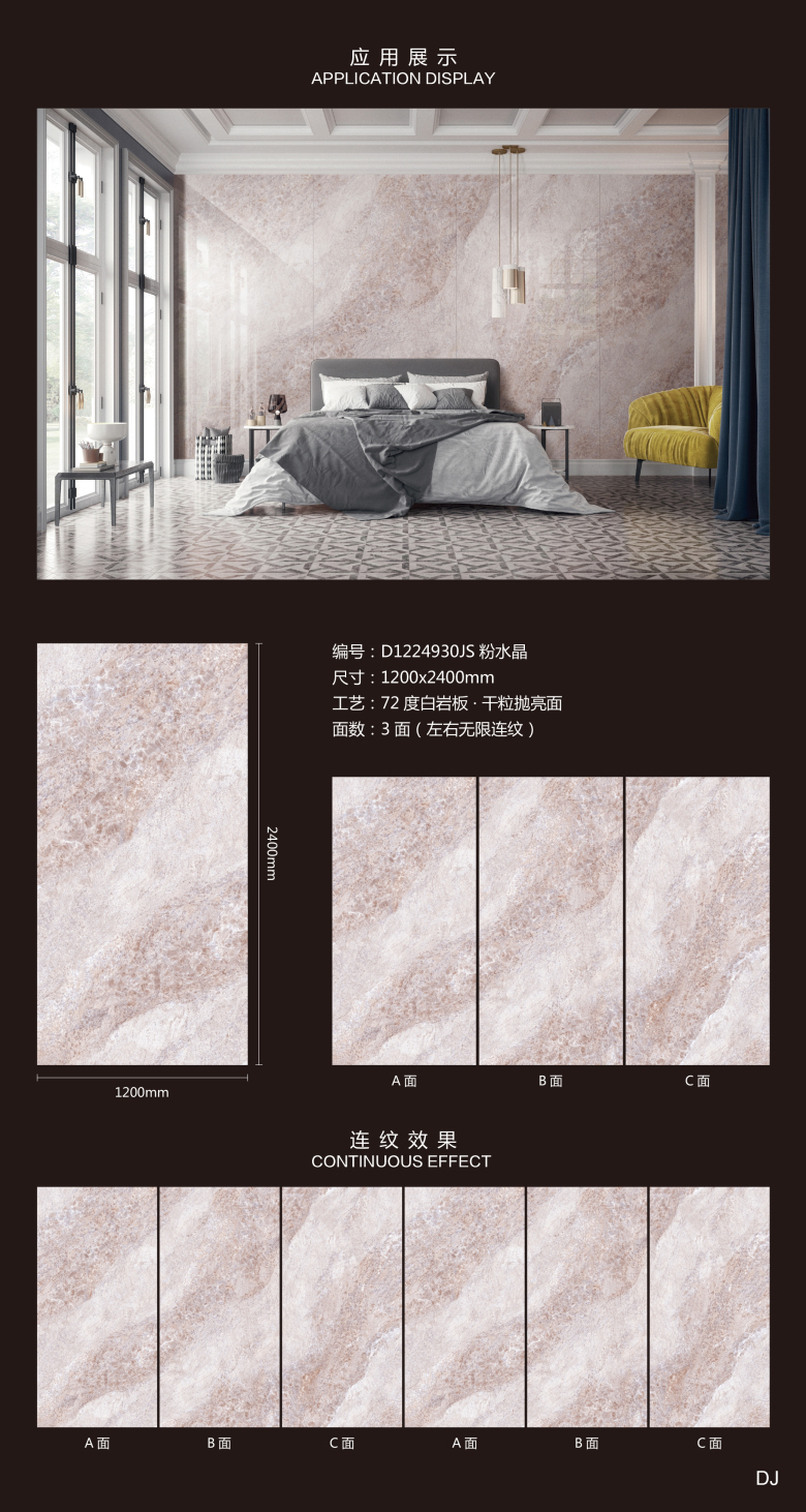 D1224930JS.jpg