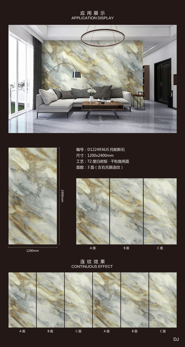 D1224936JS.jpg