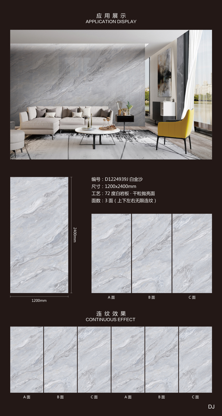 D1224939J.jpg
