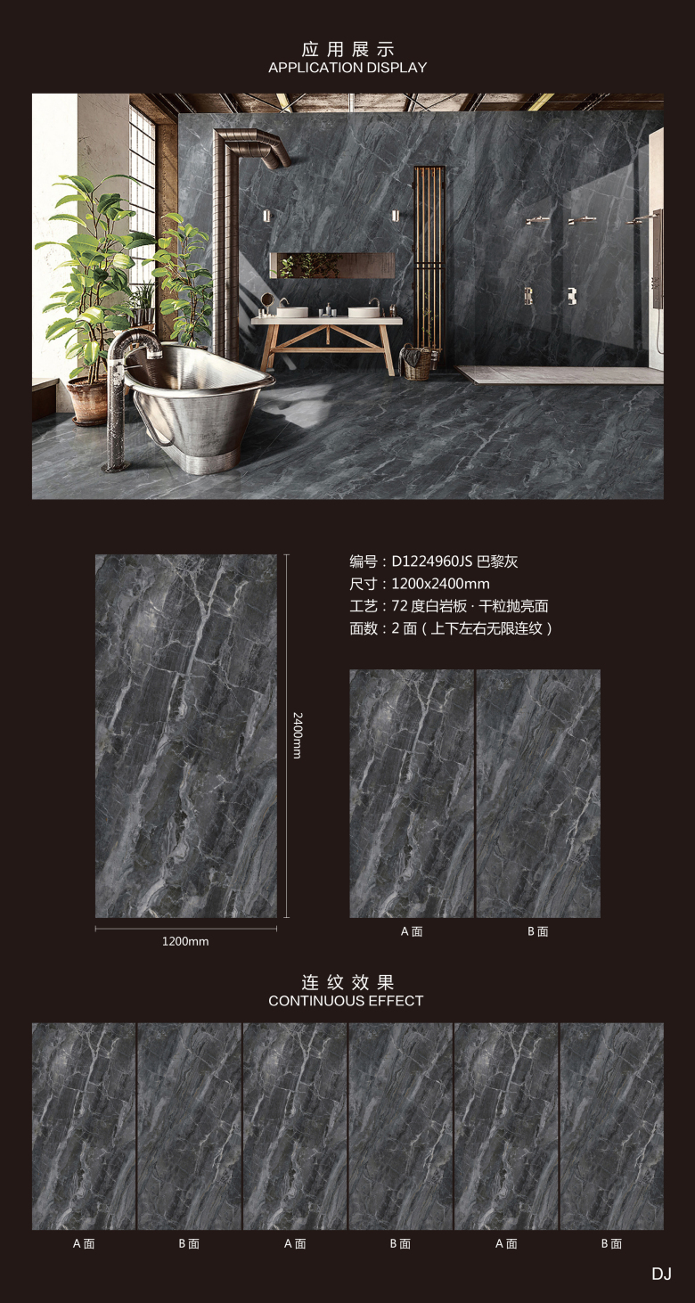 D1224960JS.jpg