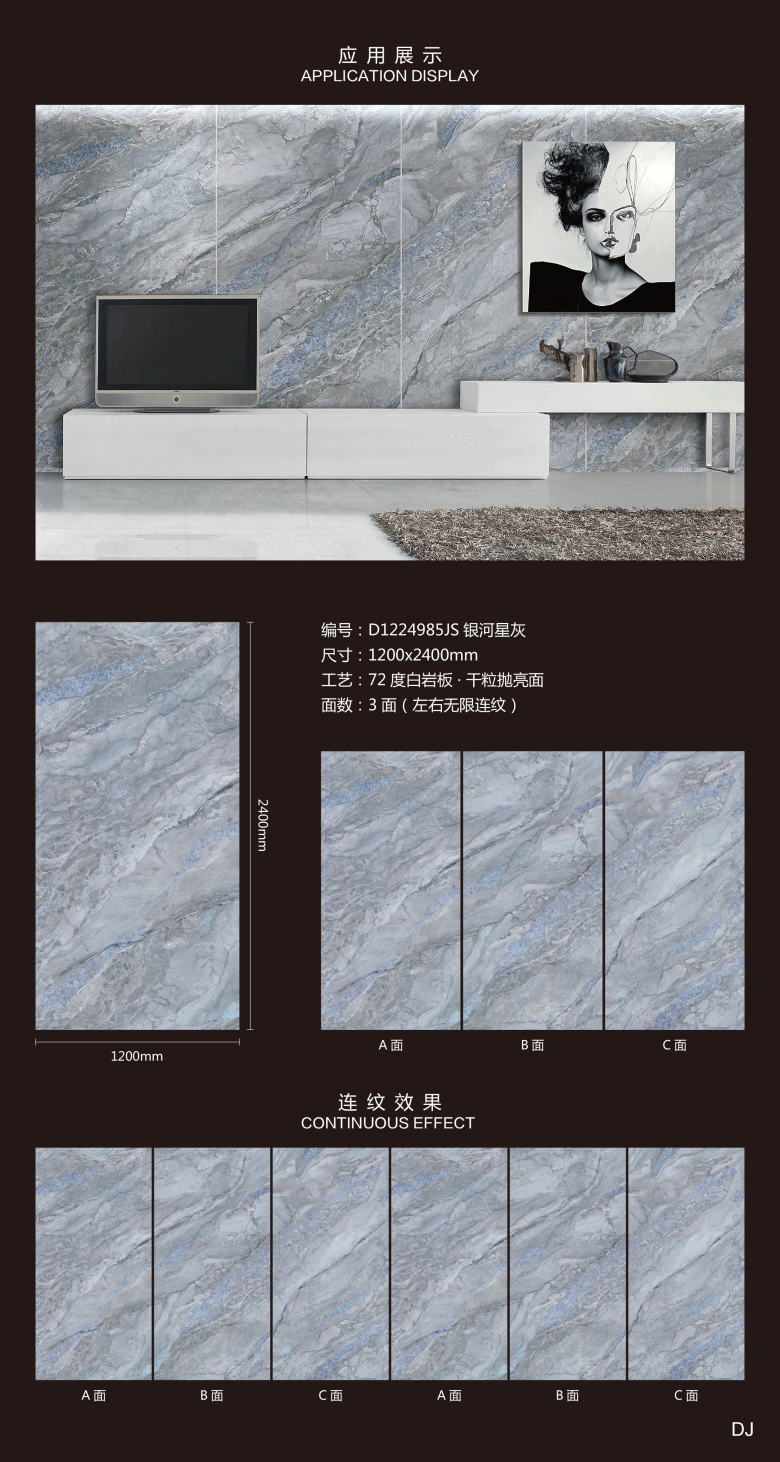 D1224985JS.jpg