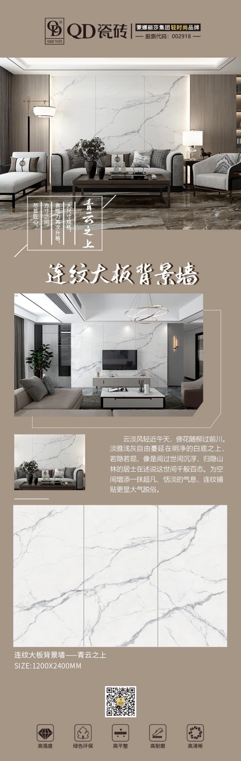 微信图片_20210329094503.jpg