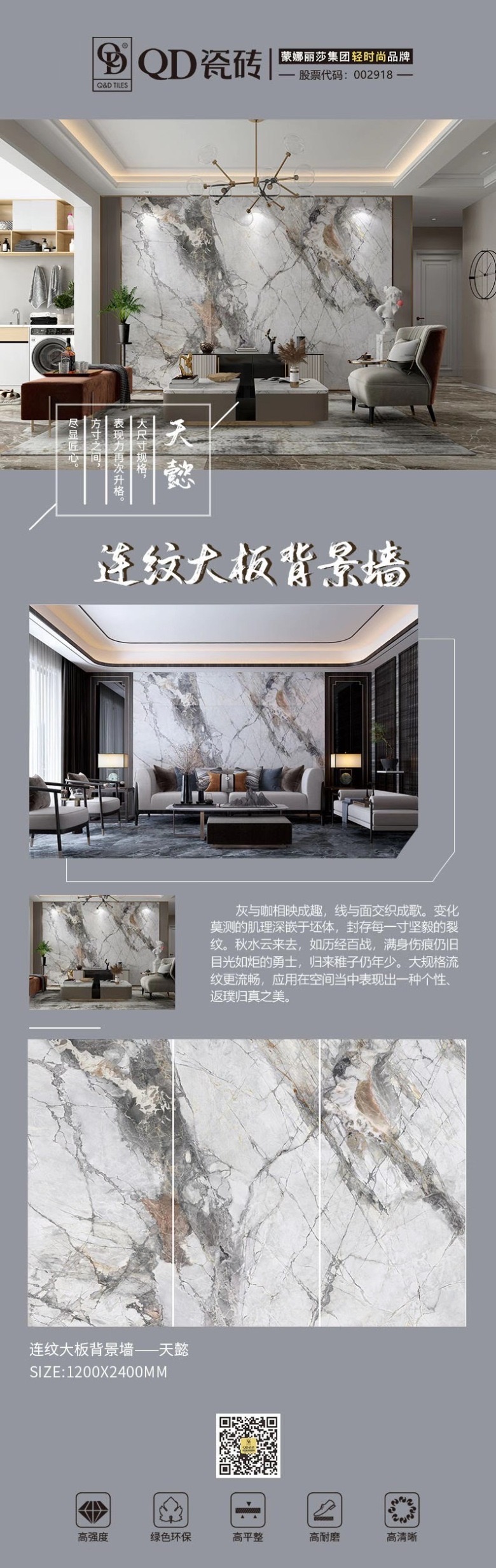 微信图片_202103290945031.jpg