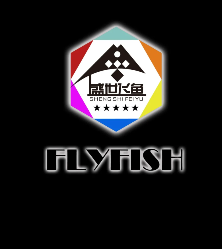 色彩专区 | 这一次，他们带着流行色彩一起来了