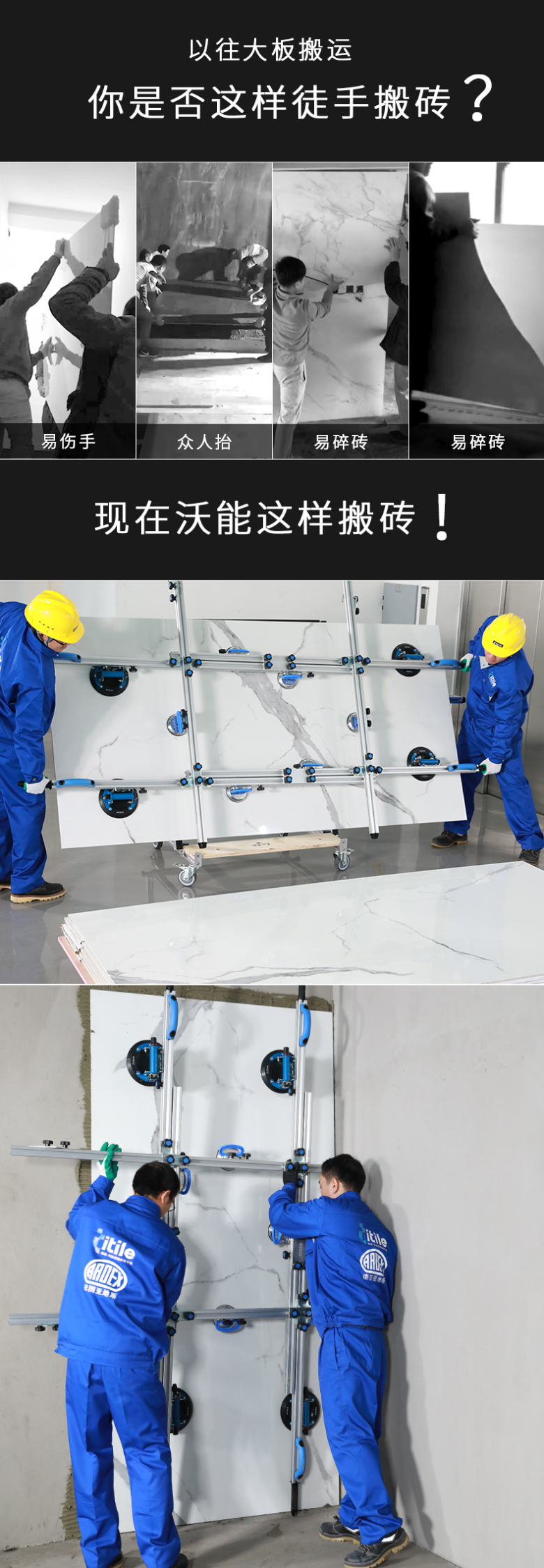 详情页2.jpg