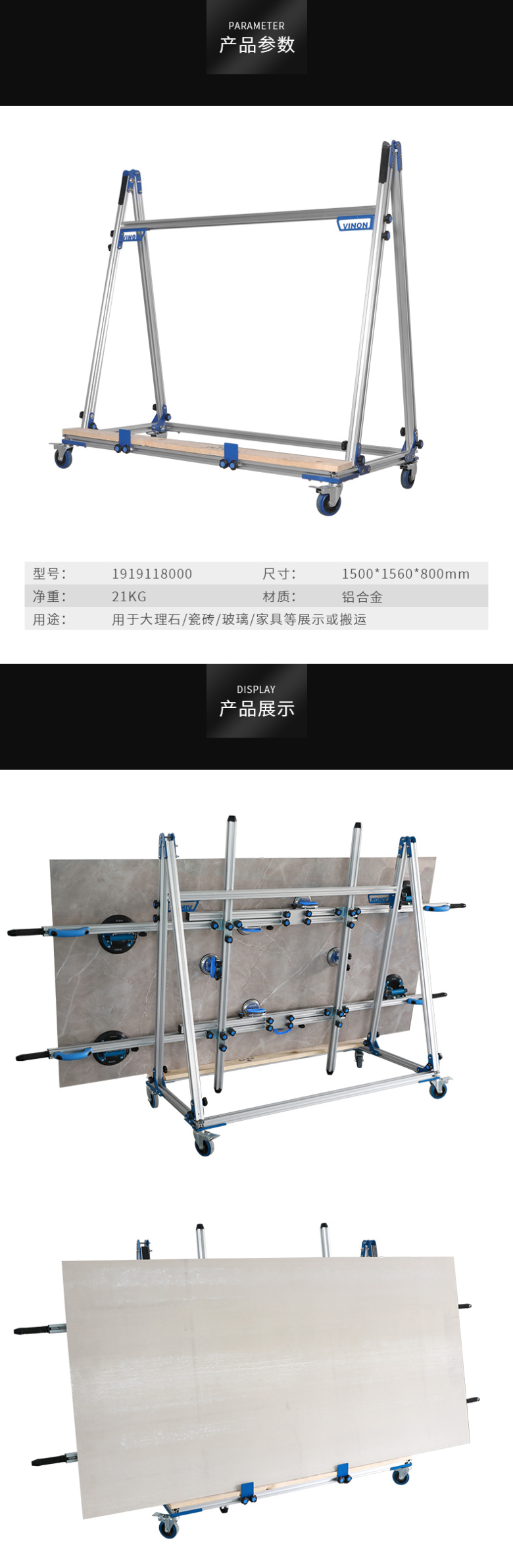 详情页2.jpg