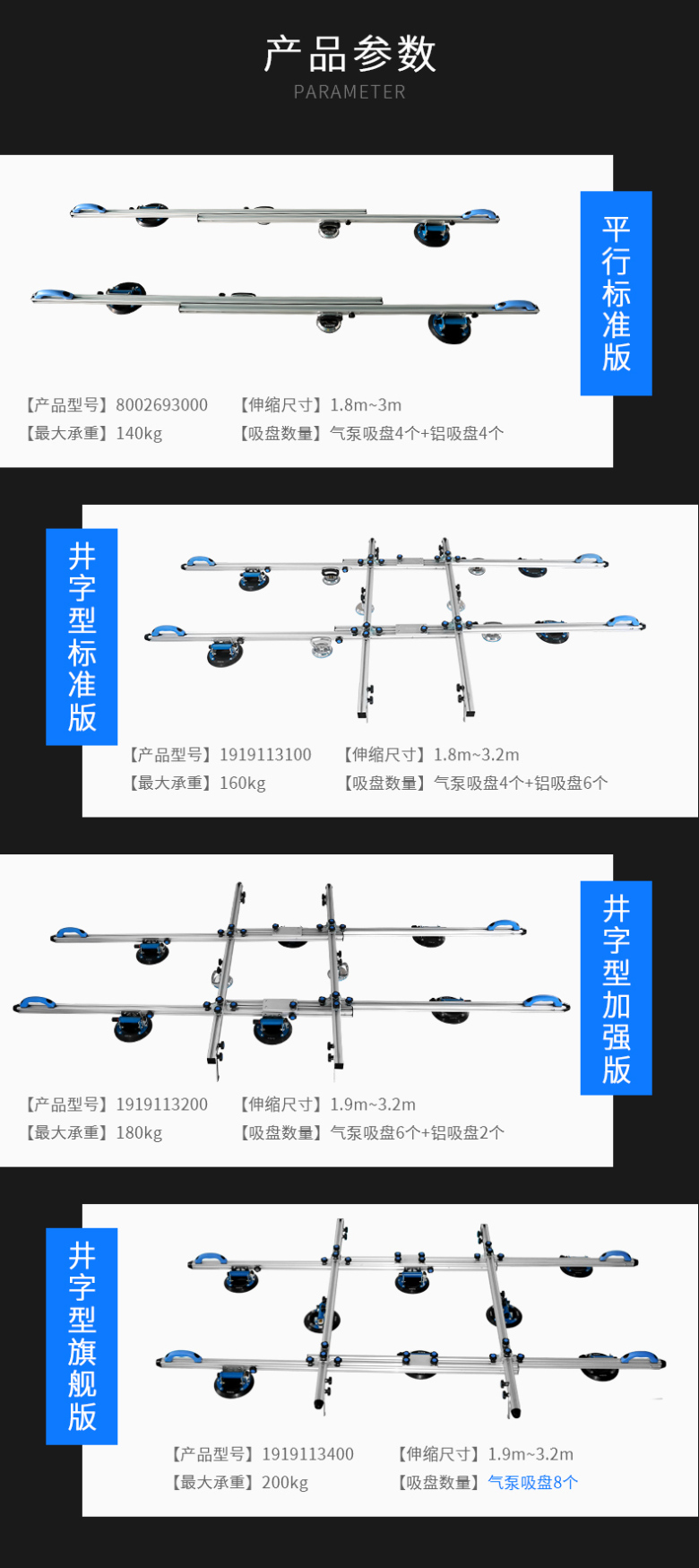 详情页3.jpg