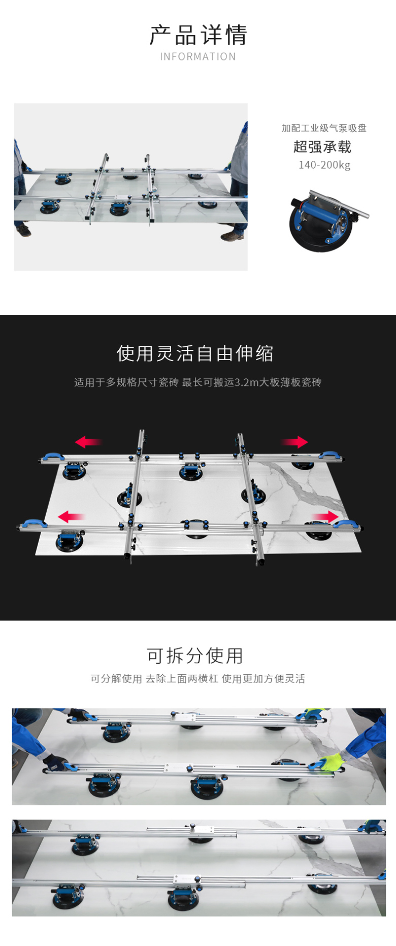 详情页4.jpg