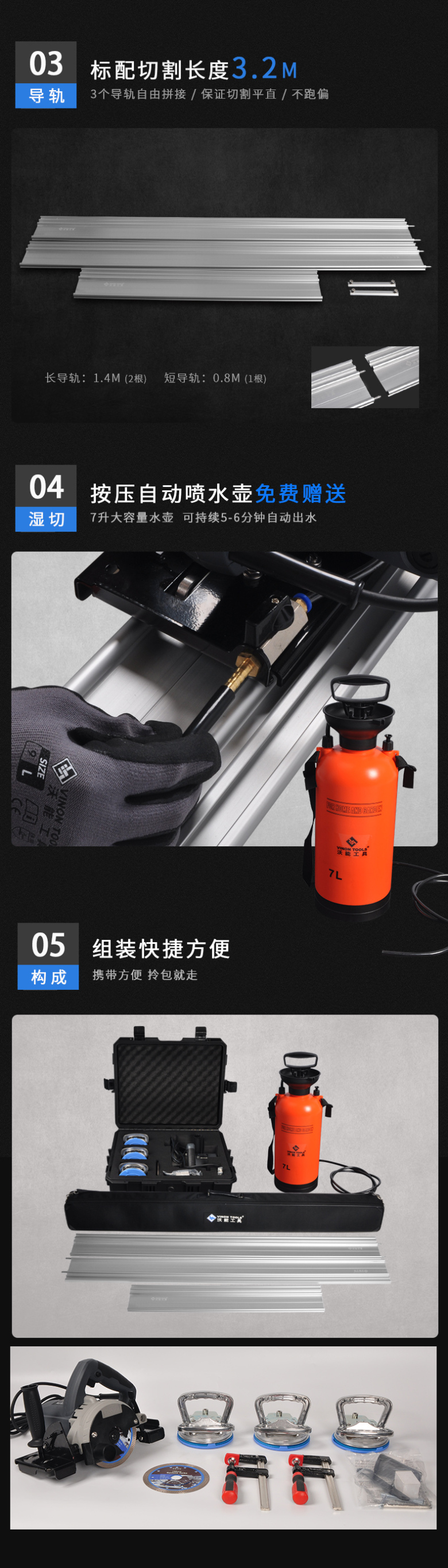 详情页5.jpg