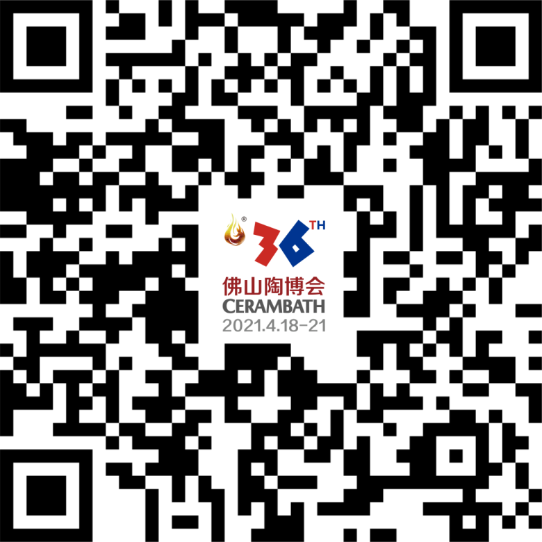 4.19,中国陶瓷城X央视特聘设计师，一起来“撩”你最心动的颜色