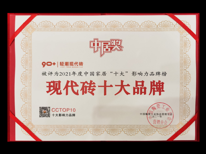 微信图片_20210414084534.jpg