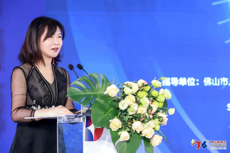 “双线融合”新引擎｜第36届佛山陶博会盛大开幕