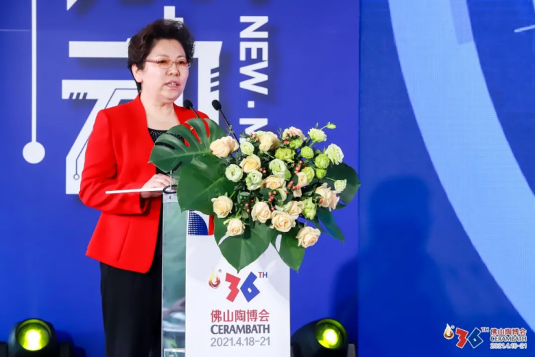 “双线融合”新引擎｜第36届佛山陶博会盛大开幕