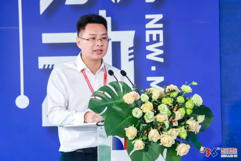 “双线融合”新引擎｜第36届佛山陶博会盛大开幕