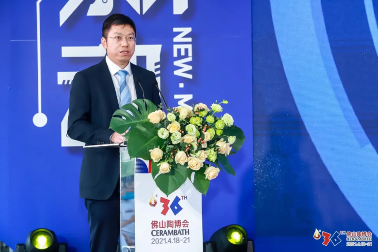 “双线融合”新引擎｜第36届佛山陶博会盛大开幕