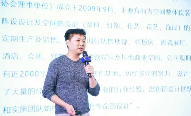 4月19日，见证色彩的力量，看色彩如何为设计赋能