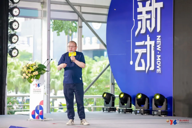 这个会不仅给经销商指明了方向，同时还提供了平台跟数据参考