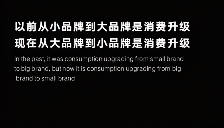 这个会不仅给经销商指明了方向，同时还提供了平台跟数据参考