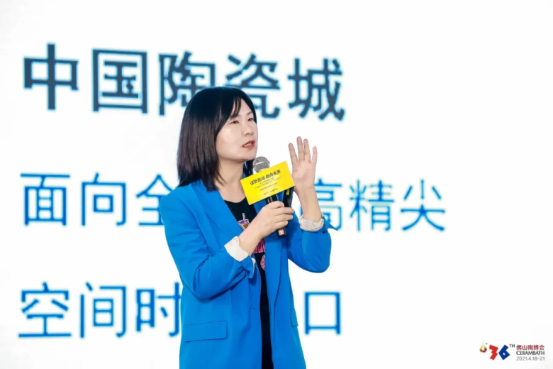 这个会不仅给经销商指明了方向，同时还提供了平台跟数据参考