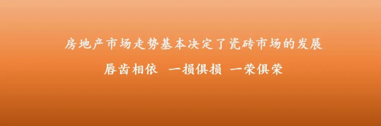 这个会不仅给经销商指明了方向，同时还提供了平台跟数据参考