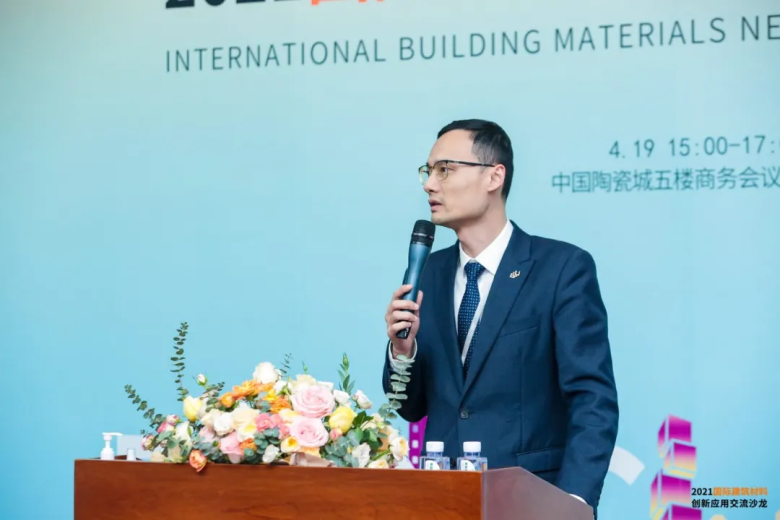 海外工程建筑商、开发商现场揭秘海外工程采购痛点及市场机遇