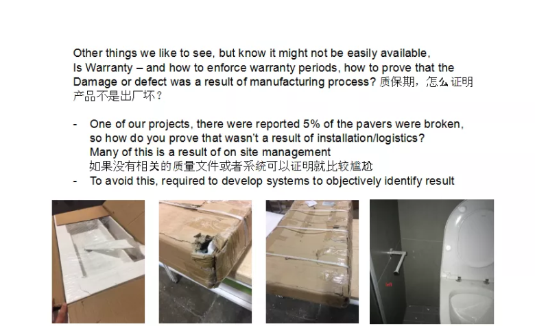 海外工程建筑商、开发商现场揭秘海外工程采购痛点及市场机遇