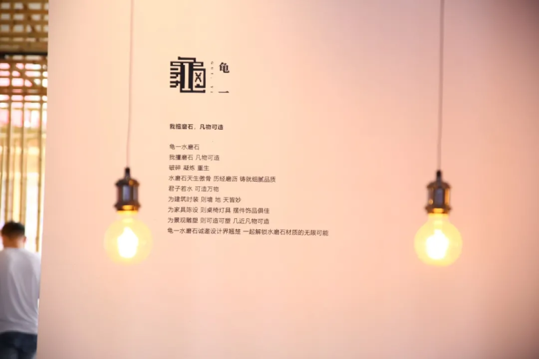 后悔没来现场？80+张图片，呈现第36届佛山陶博会产品最新趋势
