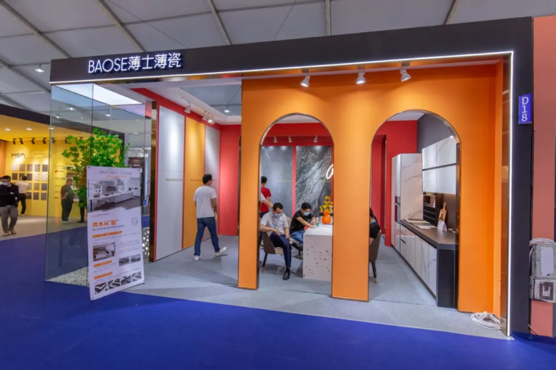 后悔没来现场？80+张图片，呈现第36届佛山陶博会产品最新趋势
