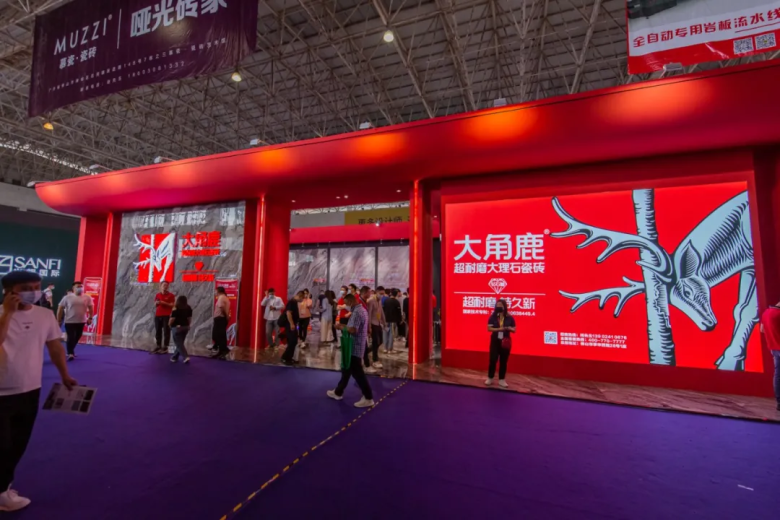 后悔没来现场？80+张图片，呈现第36届佛山陶博会产品最新趋势
