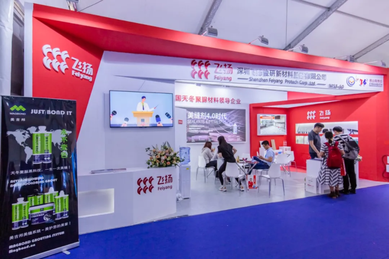 后悔没来现场？80+张图片，呈现第36届佛山陶博会产品最新趋势