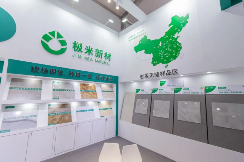 后悔没来现场？80+张图片，呈现第36届佛山陶博会产品最新趋势